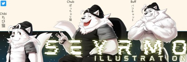 Seyrmo Profile Banner