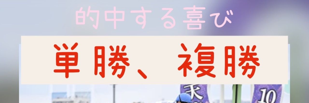 ちゃん banner