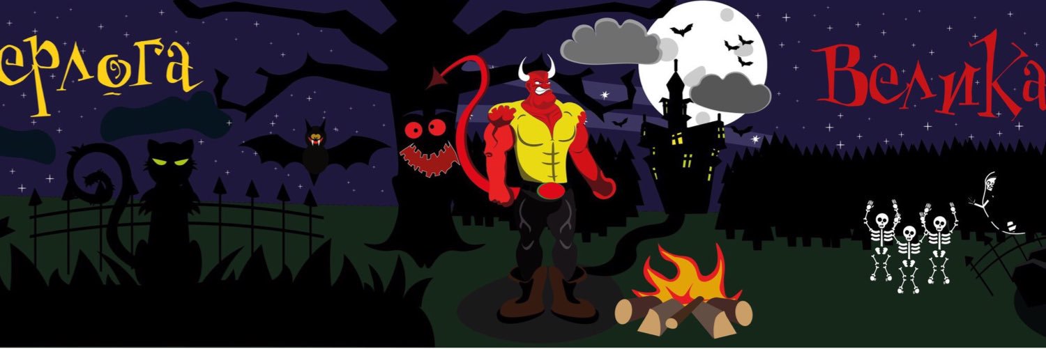 Ricctail's profile banner image