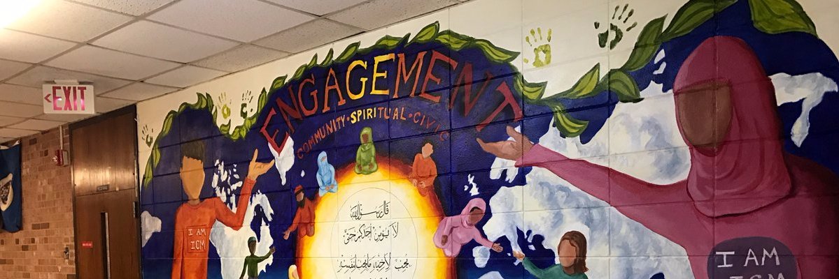 Islamic Center of MN banner