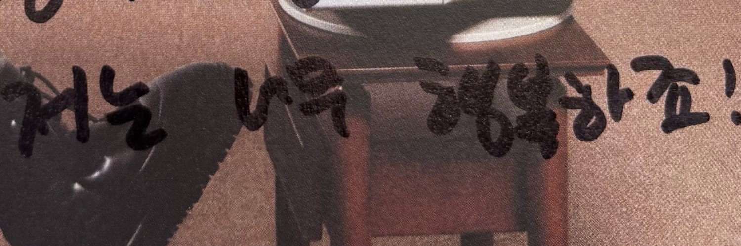 yu30632016's profile banner image
