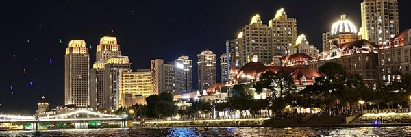 Girlgaze1 Profile Banner