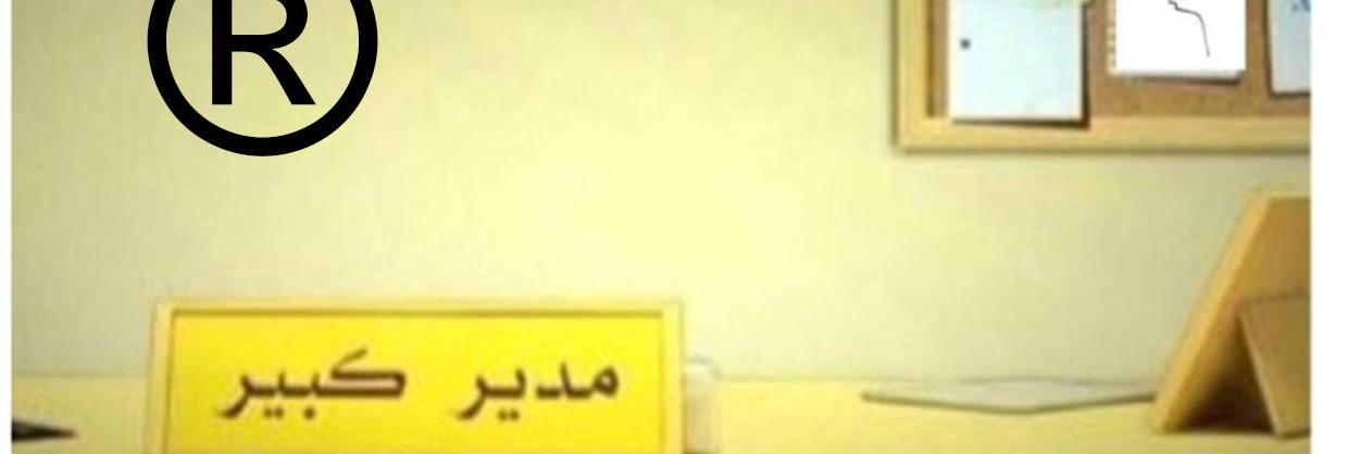 Graduate_Diary's profile banner image