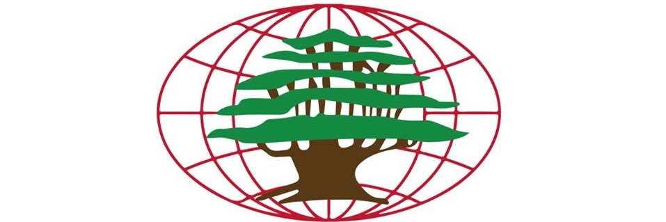 World Lebanese Cultural Union banner