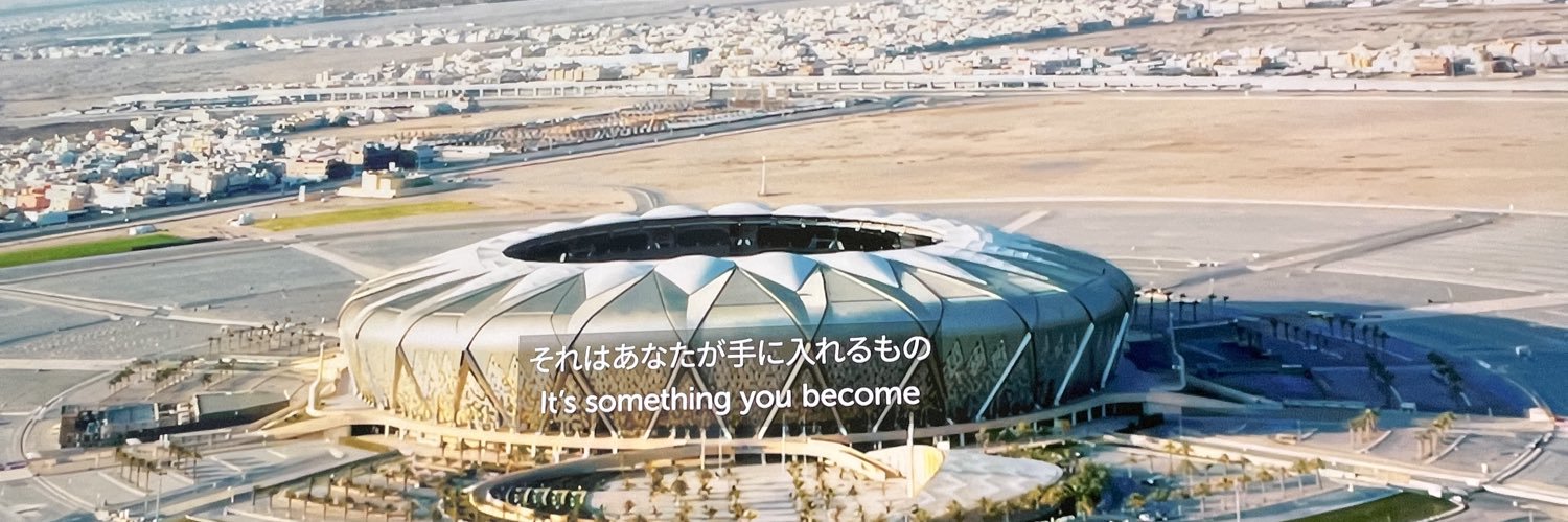 かたくり banner