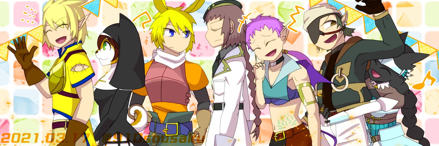 910sousaku's profile banner image