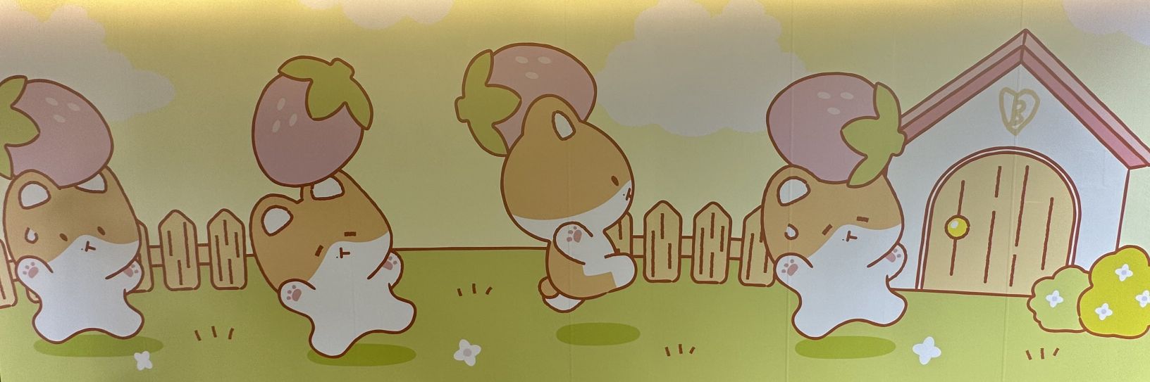 FunGifu's profile banner image