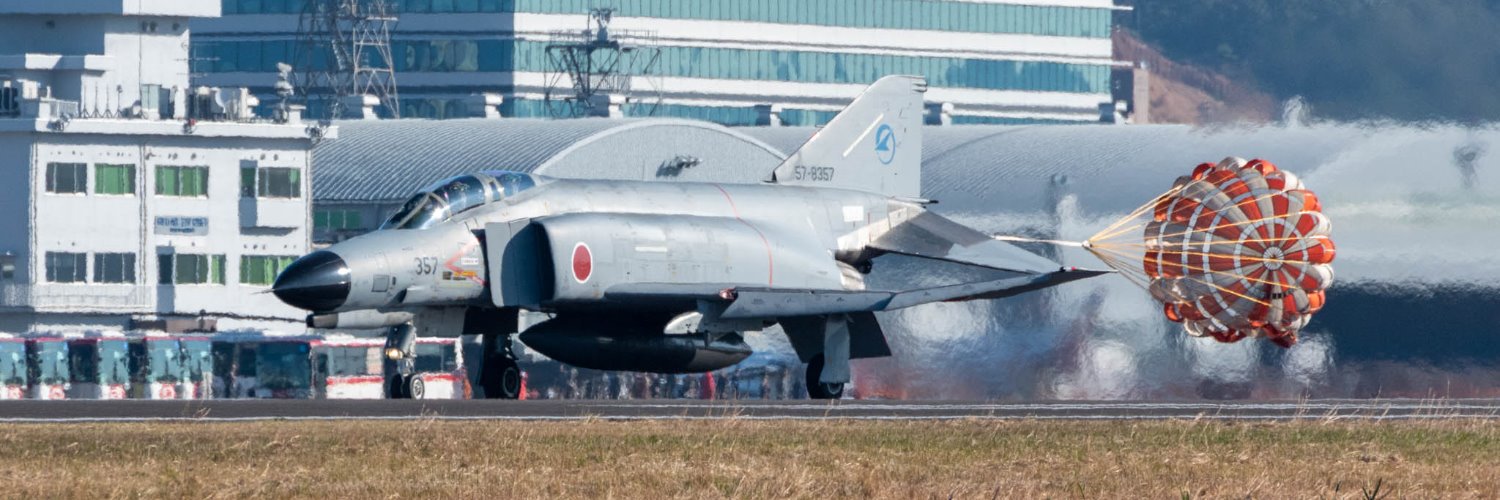 わんだらぁ banner