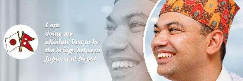 thapa25's profile banner image