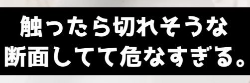 Sirnight0818's profile banner image