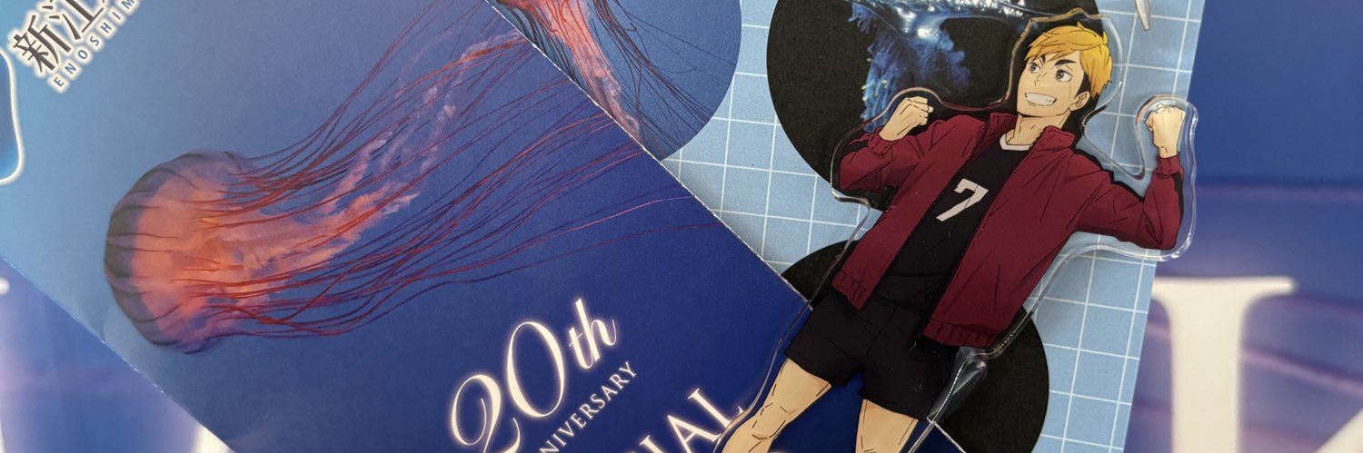 Kennzoku3's profile banner image