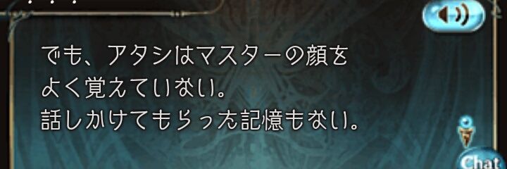 Ma’s nut up fam💀(ますたー)太田かわいい banner