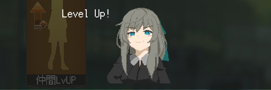 エクレイル banner