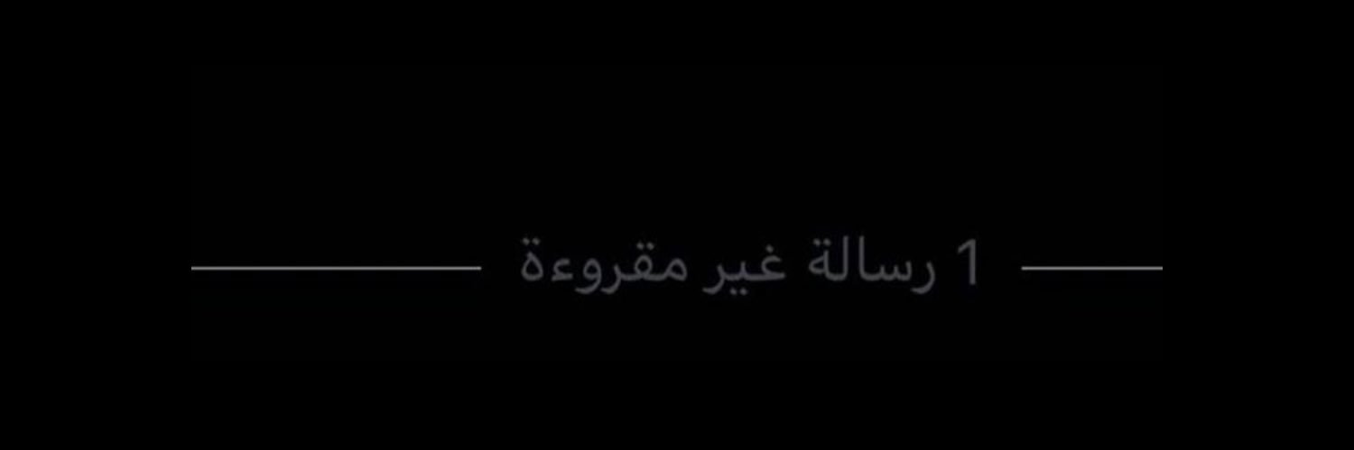 ✯ banner