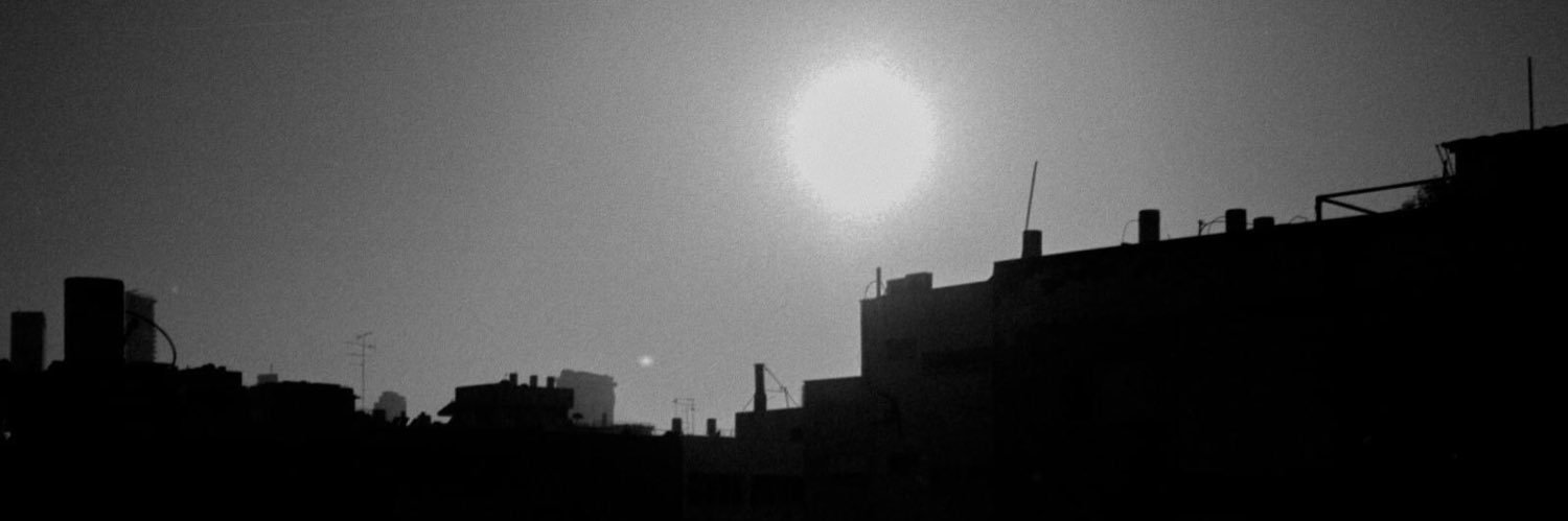 חור/שָׁ banner