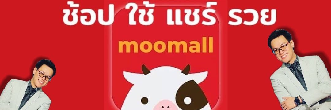 MOOMoomall's profile banner image