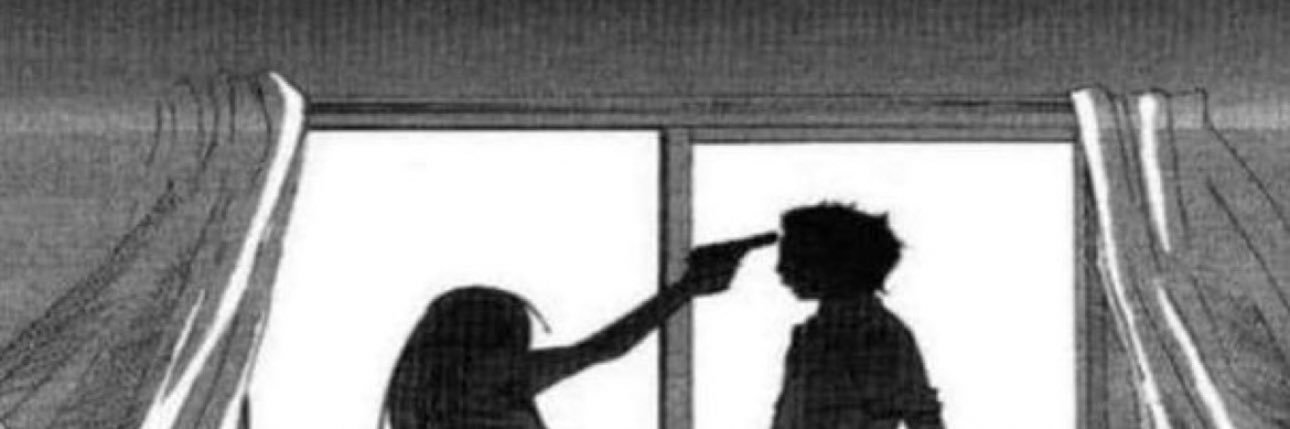 Rosa Parkdatass banner