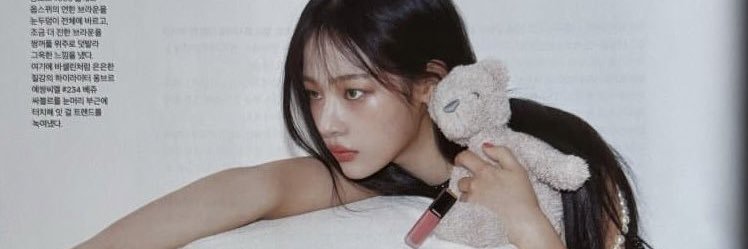 jelly k. banner