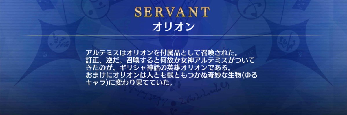 あるどっぐ（顔面敷布団） banner