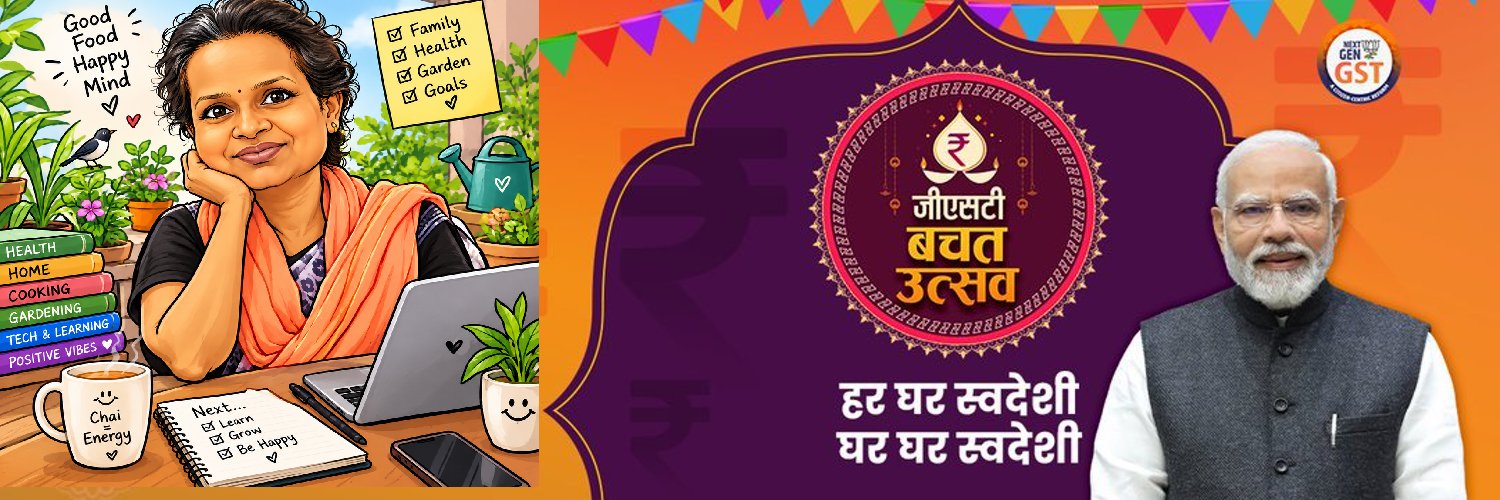 ModiVolunteer's profile banner image