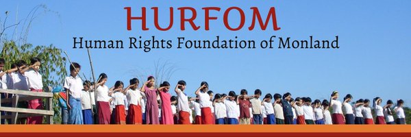 The Human Rights Foundation of Monland Profile Banner