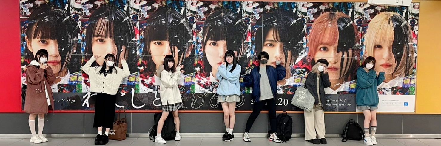 だいちゃん banner