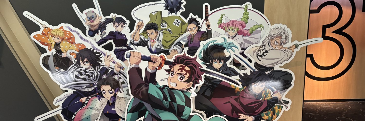makoinusuki's profile banner image