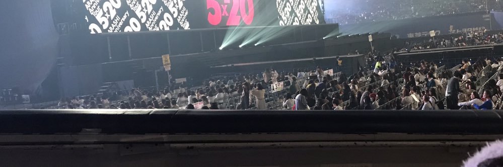 s_____kn17's profile banner image