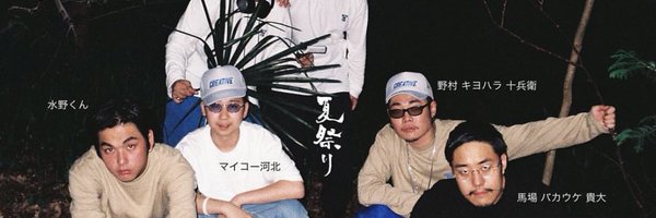 mm0503scm Profile Banner