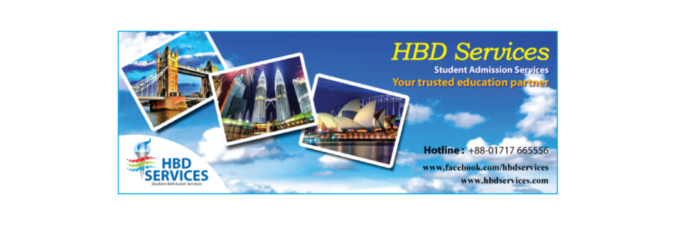 hbdservices1's profile banner image