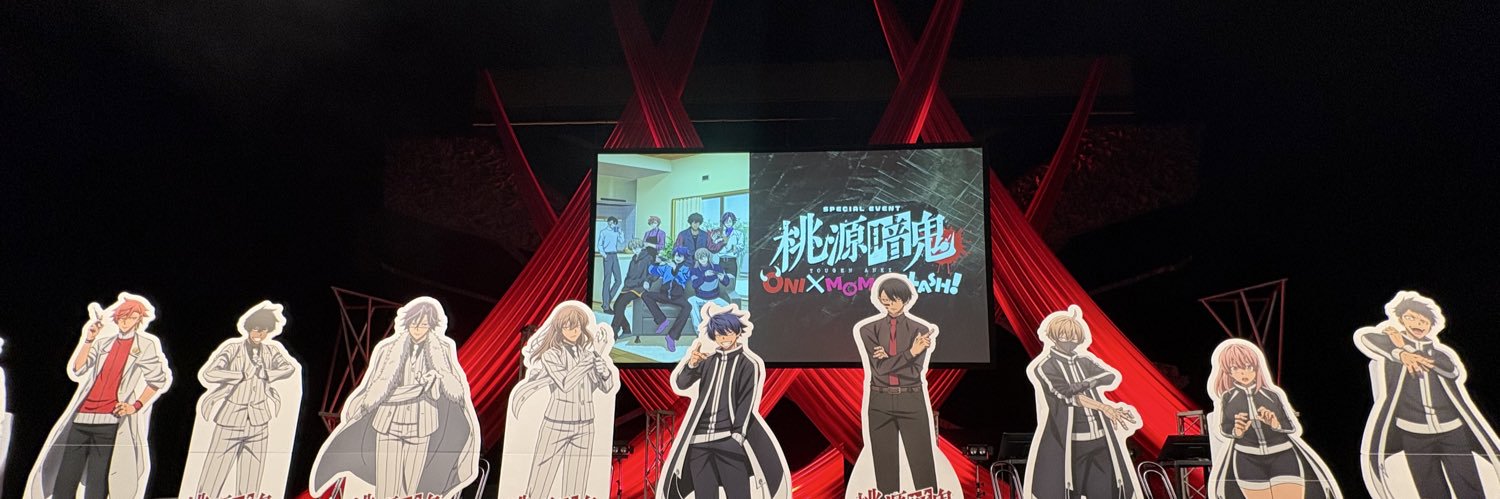 myute0620's profile banner image