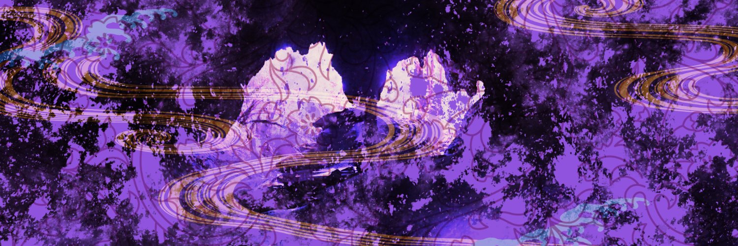 物部毒鼓 banner