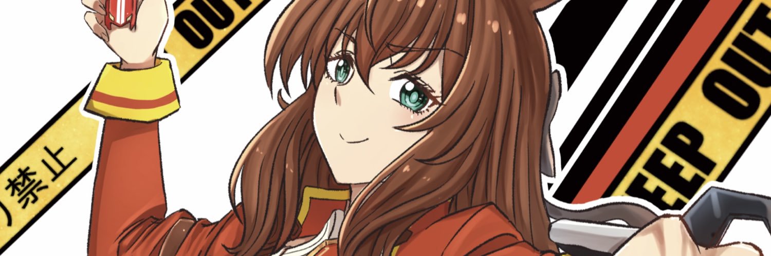 Diend (Commission Open) banner