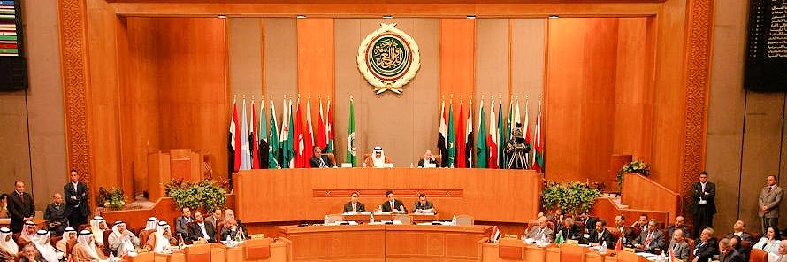 Arab League RBX banner
