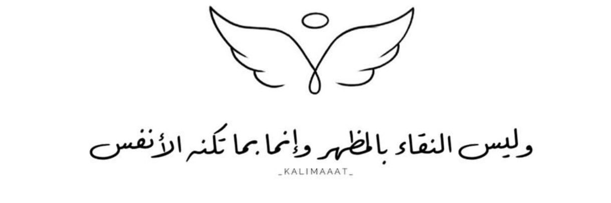 fa6imah_m's profile banner image