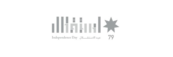 edugovjo Profile Banner