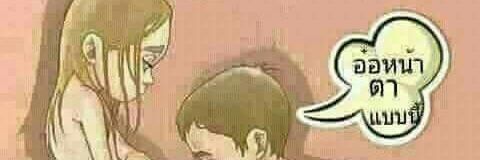 Cuckoldlengthy's profile banner image
