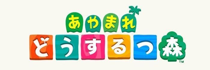 サンジェルマン伯爵 banner