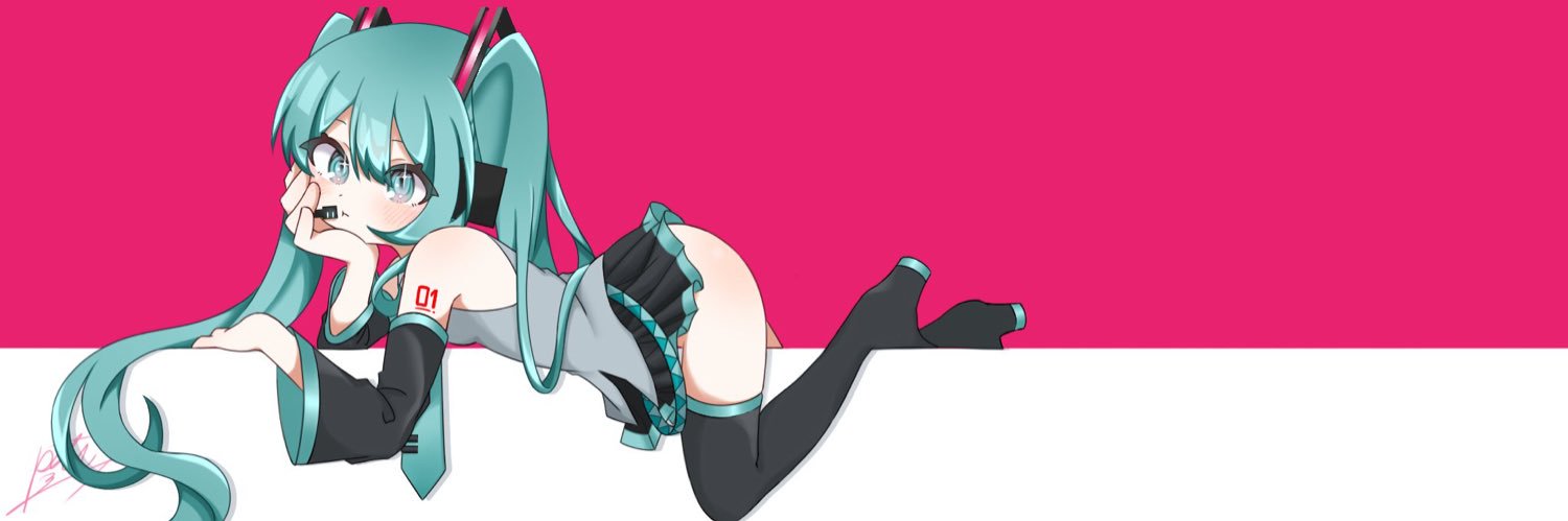 Spicy banner