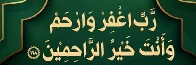 🇹🇷شیر دل🇵🇰 banner