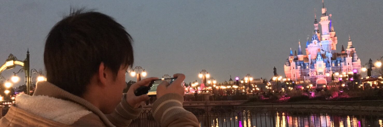 Pz_D_tk69's profile banner image