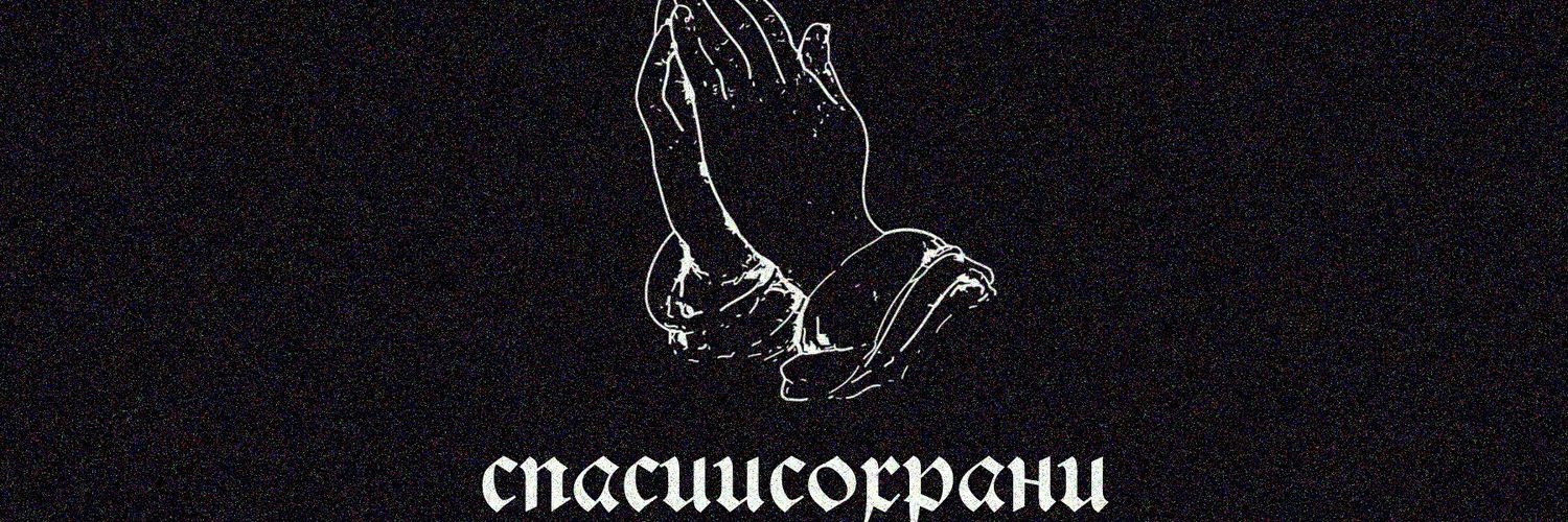 Фикус🌱 banner