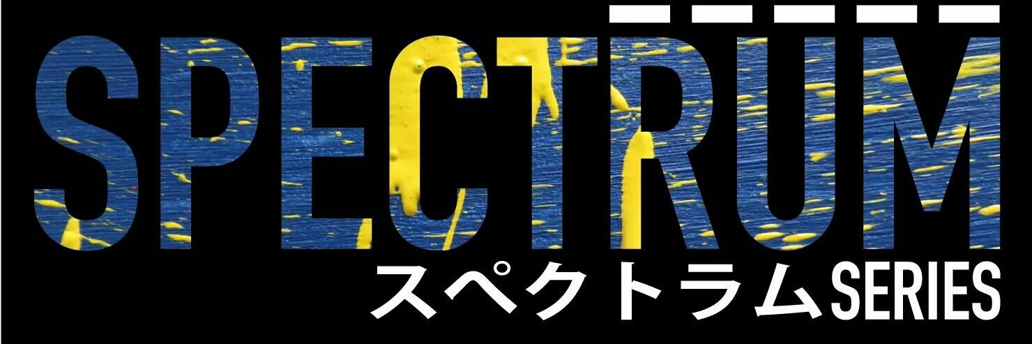 Spectrum Series banner