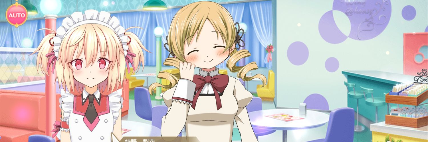 jinkotuman2's profile banner image