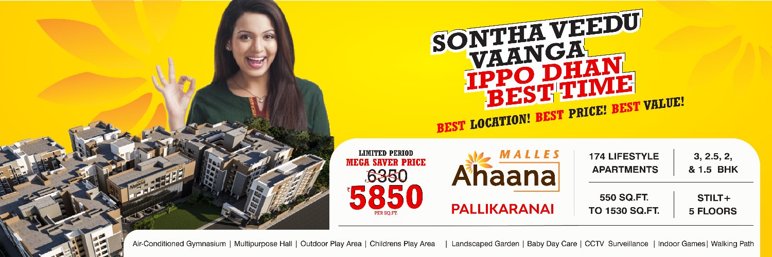 malleshomes's profile banner image