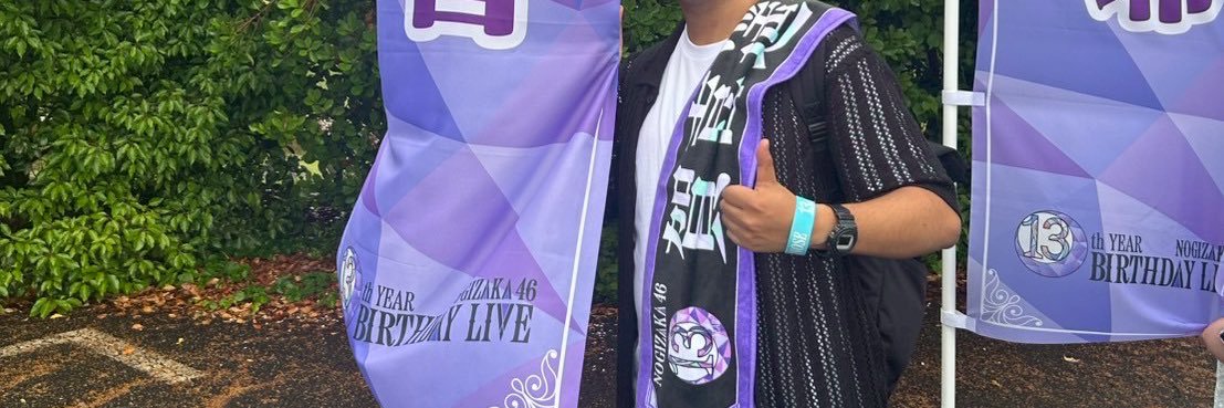 Booたろー🐐🏝️ banner