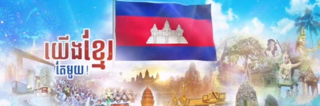 JulyKakada's profile banner image