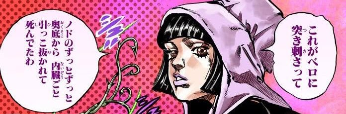 Ml_J_'s profile banner image
