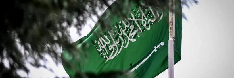 az_ksa7's profile banner image