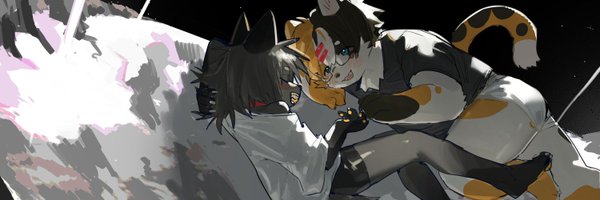 RainGgrade Profile Banner